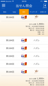 20161030_113331000_ios