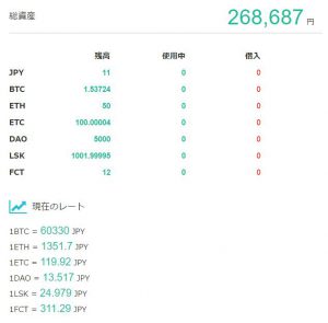 %e2%98%85clipboard%e5%8f%96%e8%be%bc