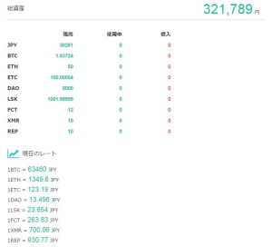 %e2%98%85clipboard%e5%8f%96%e8%be%bc