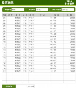 %e2%98%85clipboard%e5%8f%96%e8%be%bc